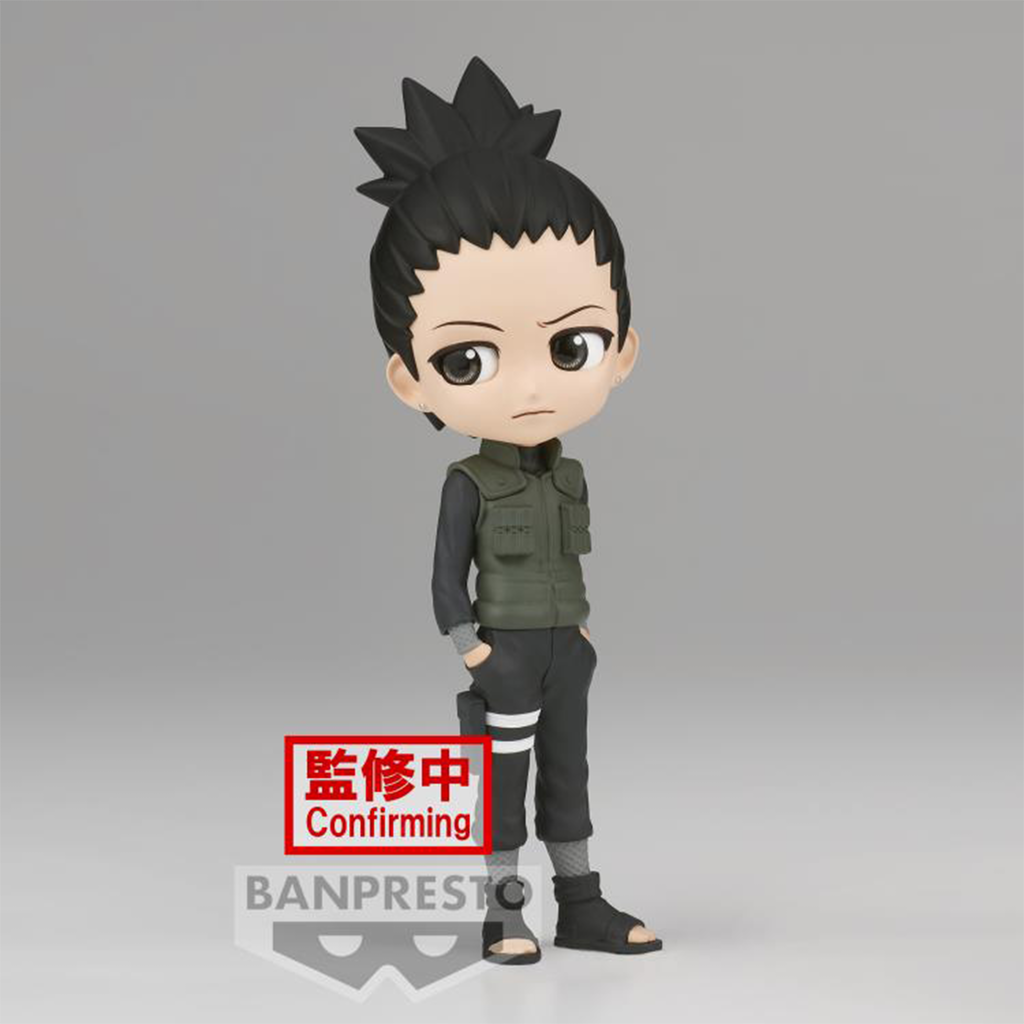 Factory Shikamaru Nendoroid