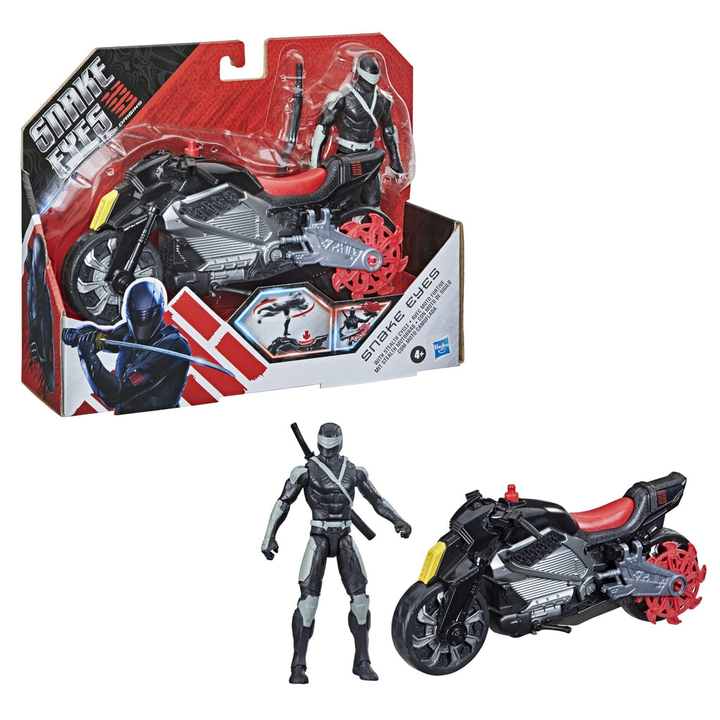その他 GI Joe bike 30068BFE-C040-4647-80C4-