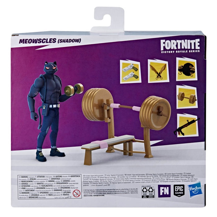 Fortnite Victory Royale Wave 1 Meowscles (Shadow) Deluxe 6-Inch Action Figure