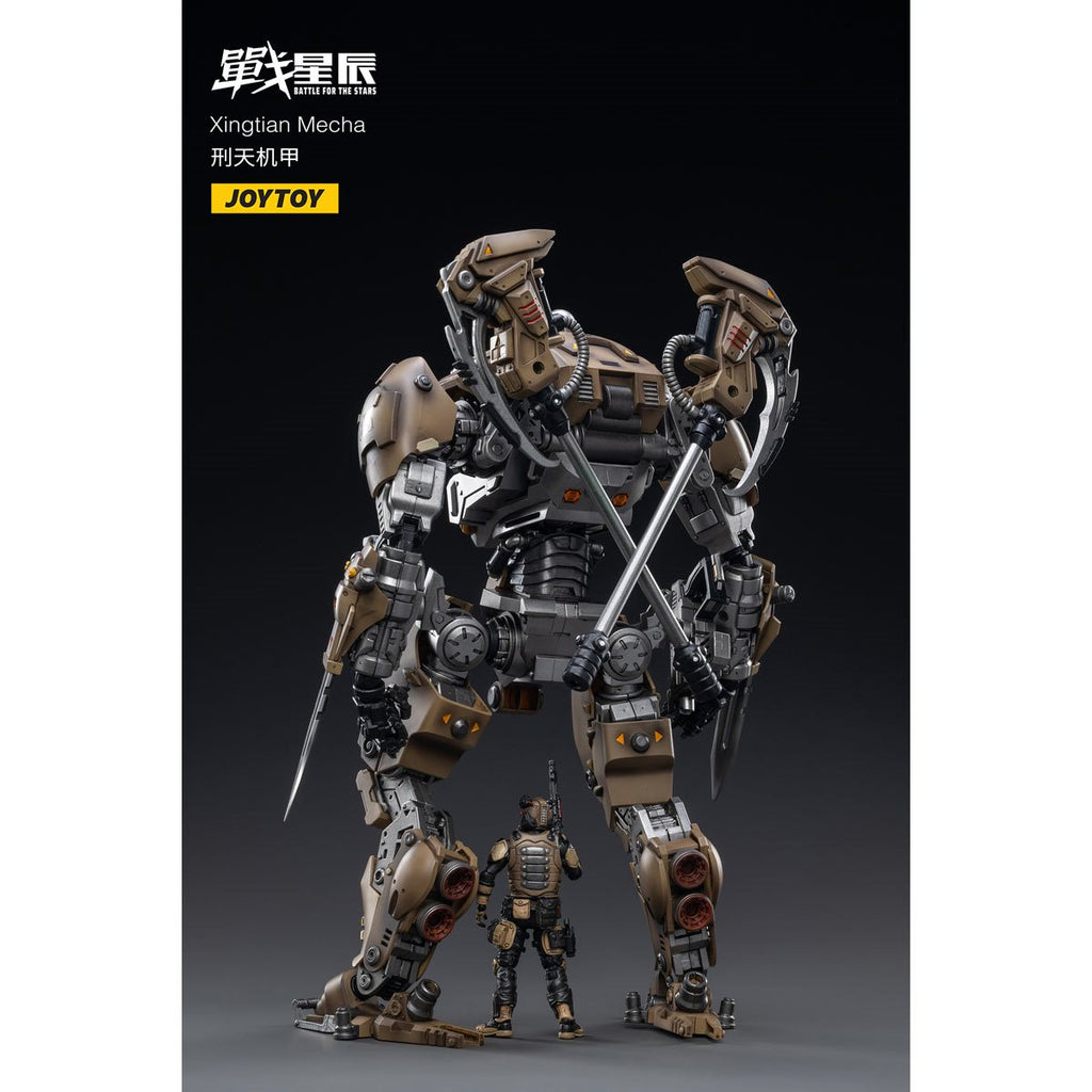 Dark Source Steel Knights Xingtian Mecha 1:18 Scale Action Figure