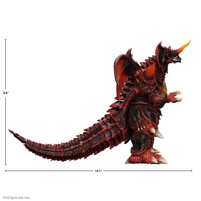 Godzilla ULTIMATES! Destroyah 8-Inch Scale Action Figure