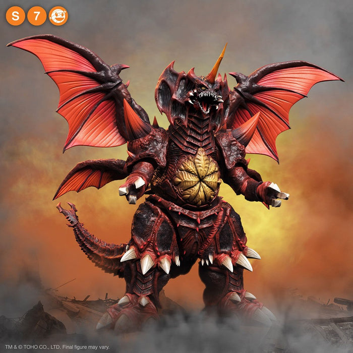 Godzilla ULTIMATES! Destroyah 8-Inch Scale Action Figure