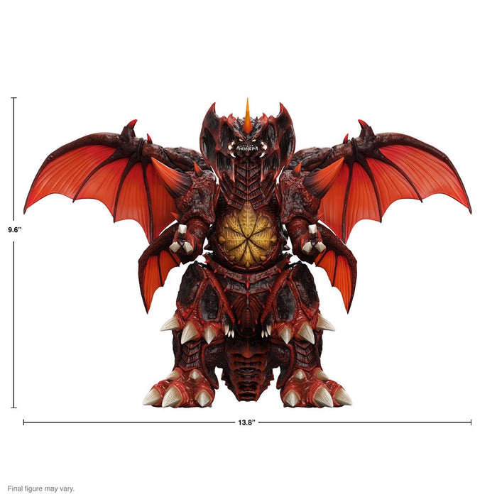 Godzilla ULTIMATES! Destroyah 8-Inch Scale Action Figure