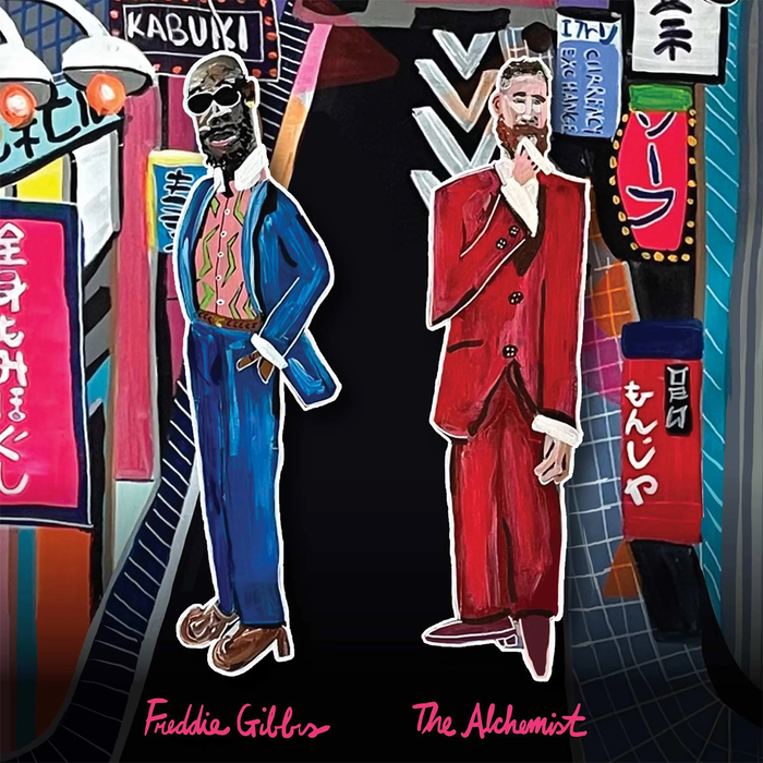 Alfredo's ReAction Figures Wave 01 Freddie Gibbs and the Alchemist 2-Pack