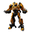 Transformers Classic Class 23 - Transformers Dark of the Moon Bumblebee Model Kit
