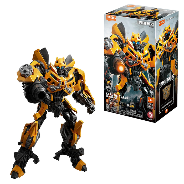 Transformers Classic Class 23 - Transformers Dark of the Moon Bumblebee Model Kit