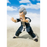 Dragon Ball Z S.H.Figuarts Juckie-Chun Figure