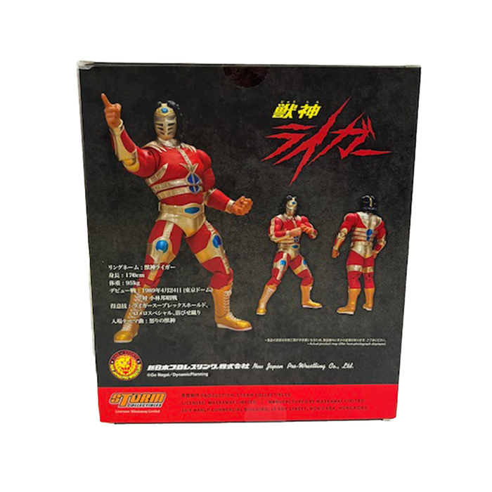 Jyushin Thunder Liger Debut Action Figure