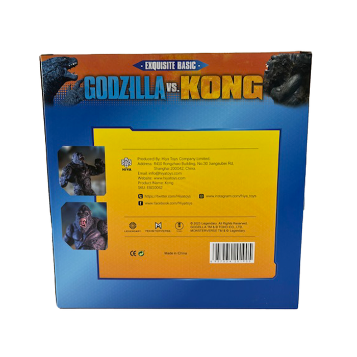 Godzilla vs. Kong Monsterverse Exquisite Basic Series Kong Action Figure