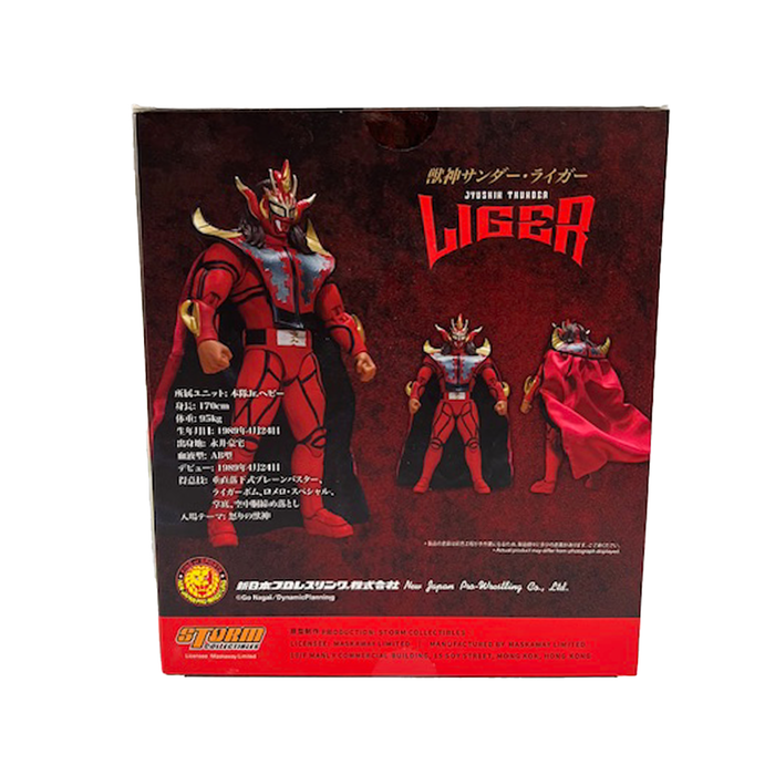 Jyushin Thunder Liger Action Figure