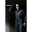 Halloween H20 Ultimate Michael Myers 7-Inch Scale Action Figure