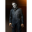 Halloween H20 Ultimate Michael Myers 7-Inch Scale Action Figure