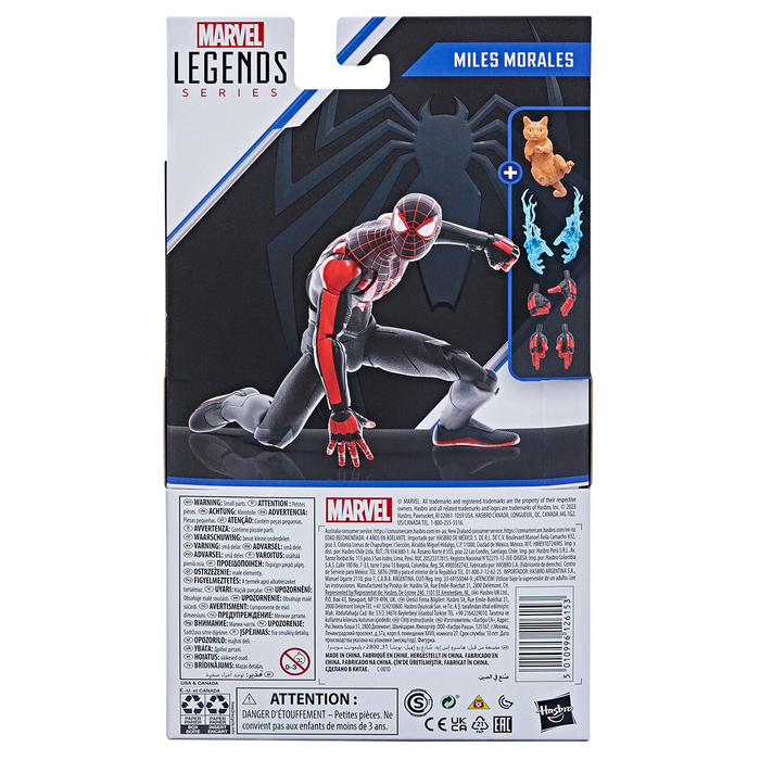 Marvel Legends Gamerverse Miles Morales 6-Inch Action Figure