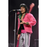 The Rolling Stones - Mick Jagger (1975) 8-Inch Clothed Action Figure
