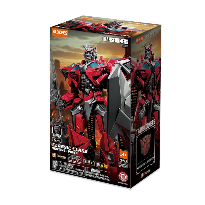 Transformers Classic Class 24 - Transformers Dark of the Moon Sentinel Prime Model Kit