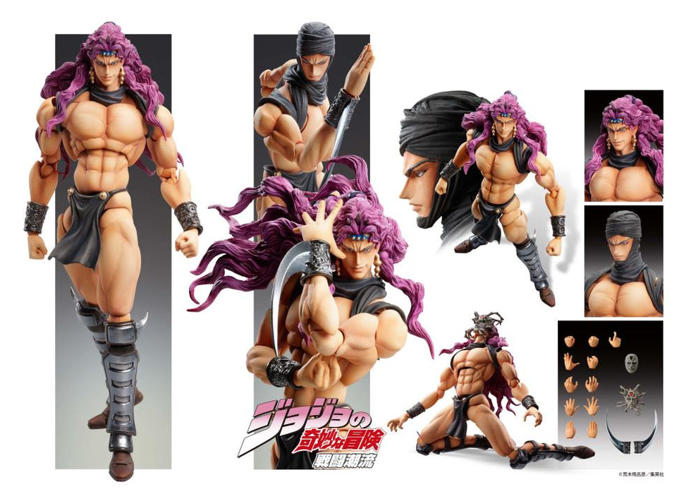 Kars - JoJo's Bizarre Encyclopedia