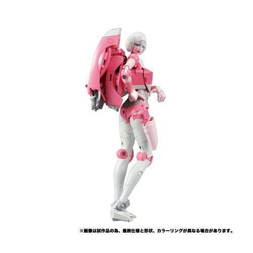 Transformers Masterpiece Edition MP-51 Arcee