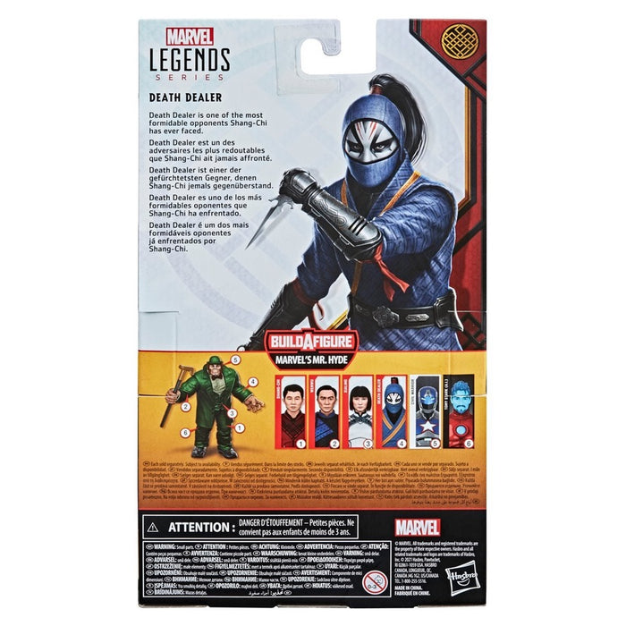 Marvel Legends Shang-Chi and The Legend of Ten Rings Death Dealer 6-Inch Action Figure