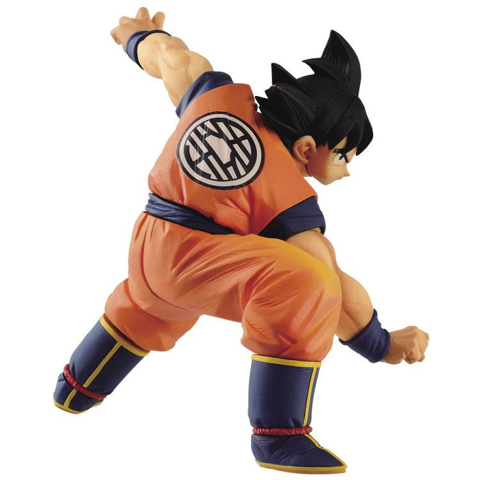 Dragon Ball Super Son Goku FES !! Vol. 15 Figurine - Son Goku Super Saiyan  4