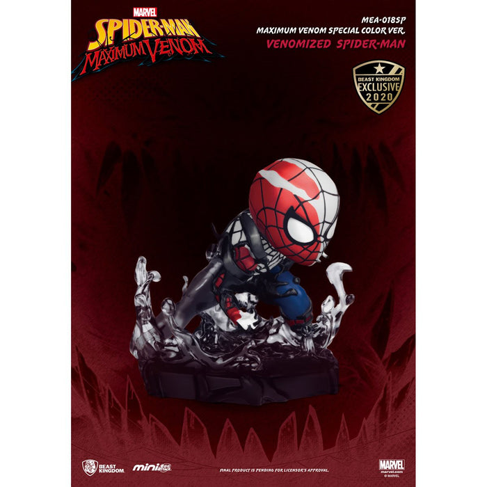 Marvel Maximum Venom Special MEA-018 SP Figure 2-Pack - SDCC 2020 Exclusive