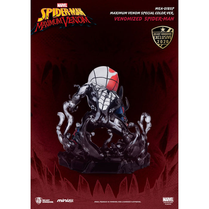 Marvel Maximum Venom Special MEA-018 SP Figure 2-Pack - SDCC 2020 Exclusive