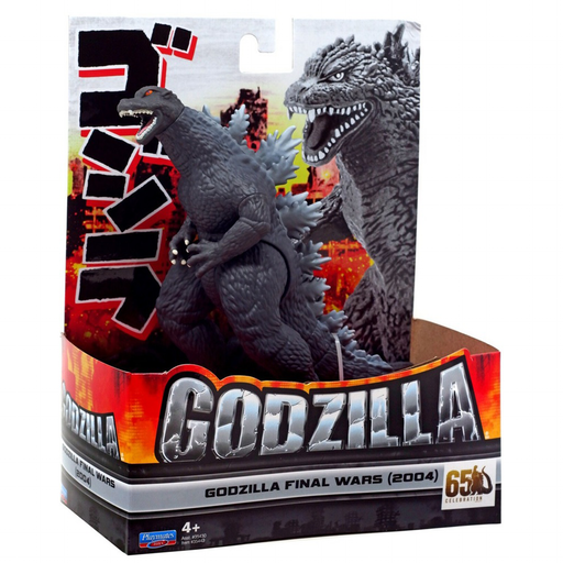 Godzilla Final Wars 7-Inch Vinyl Figure (2004)