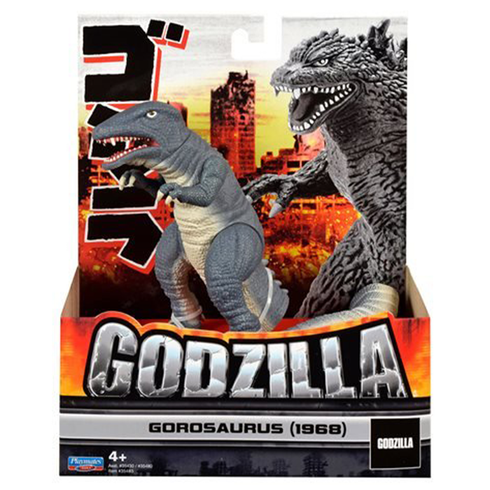 Godzilla Gorosaurus 7-Inch Vinyl Figure 1968
