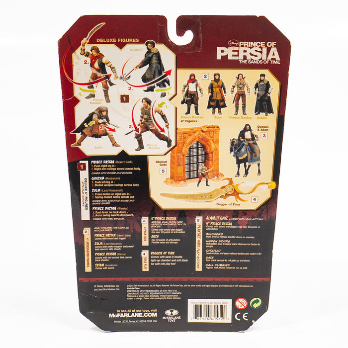 Prince of Persia The Sands of Time: Prince Dastan 6-Inch Action Figure
