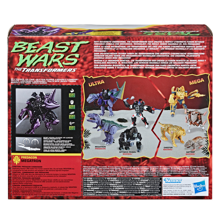 Transformers beast online wars action figures
